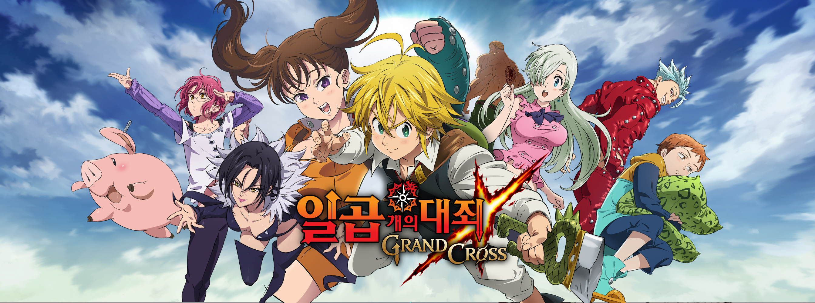 Seven deadly sins grand. 7 Deadly sins Grand Cross. Seven Deadly sins Grand Cross. Семь смертных грехов Grand Cross Ragnarok. Аниме..