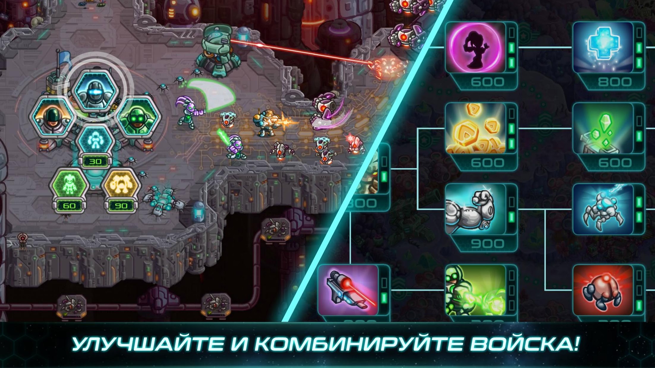 Железный Десант (Iron Marines) - Games