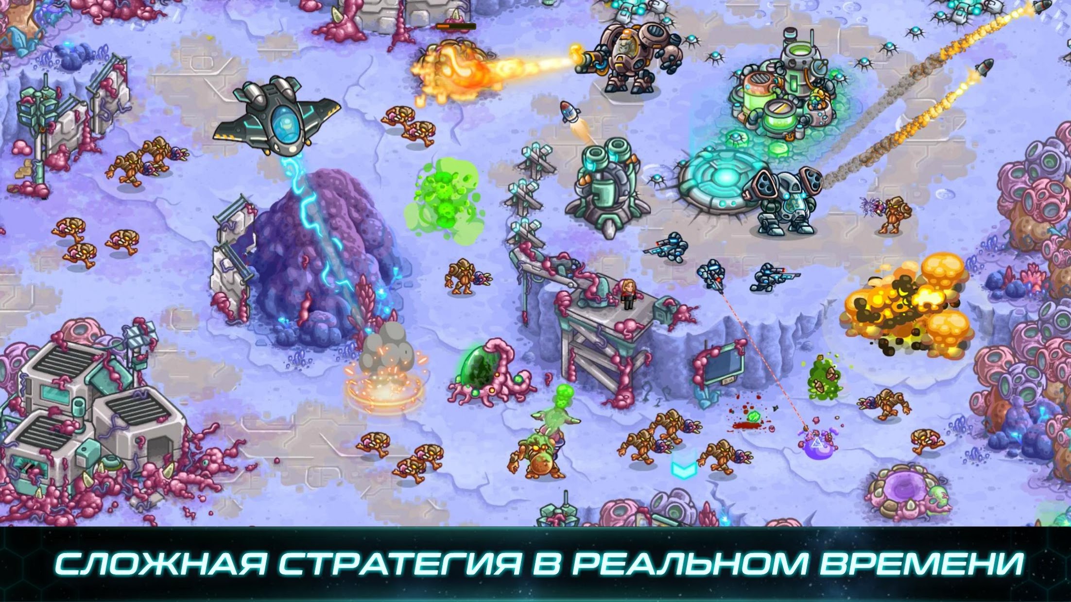 Ironhide iron marines. игра iron marines. игра iron marines. железный десант андроид. кингдом раш iron marines,.