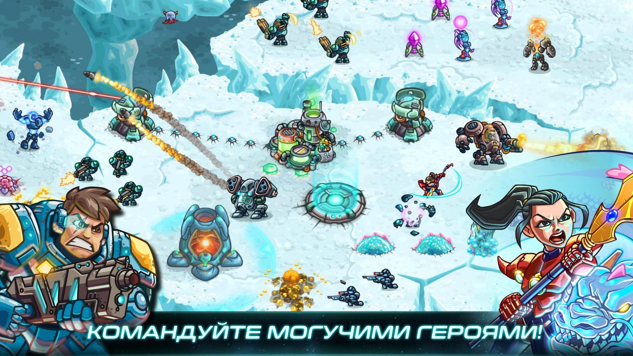 Железный Десант (Iron Marines) - Games