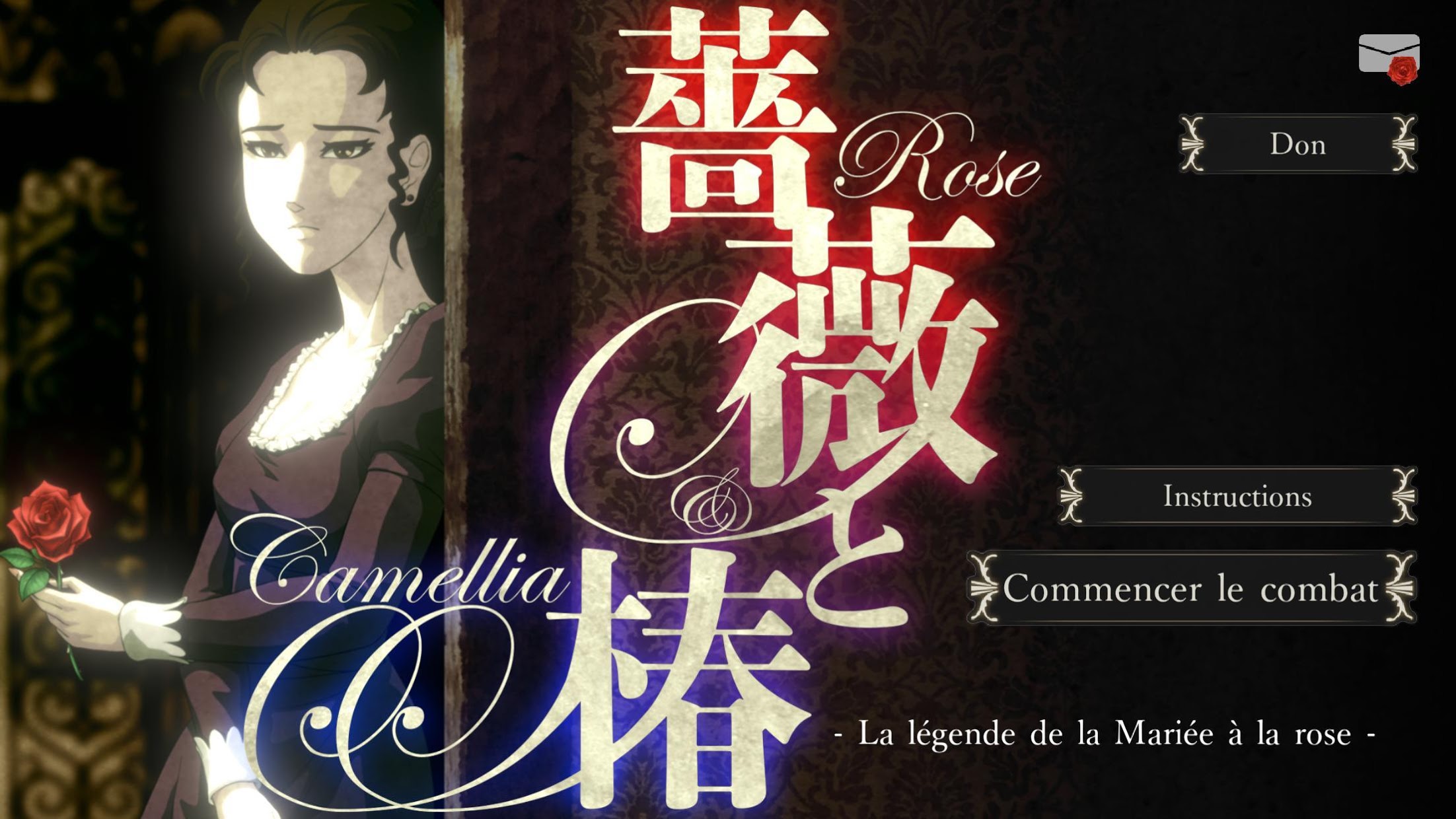 Screenshot 6: Rose et camélia | Globale
