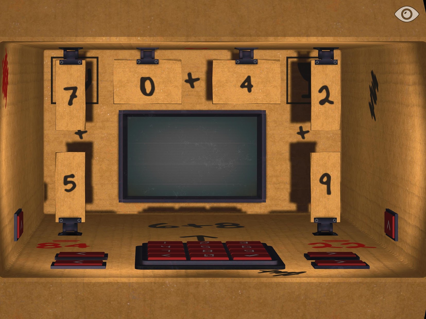 Screenshot 18: 盒子裡面