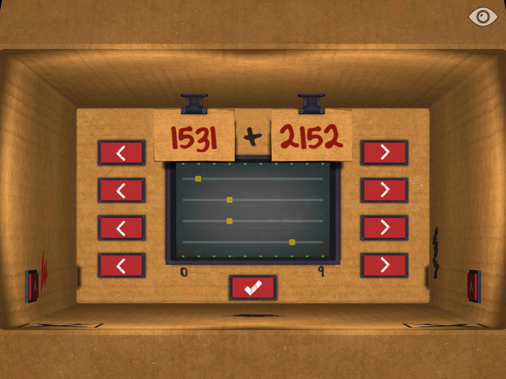 Screenshot 19: 盒子裡面