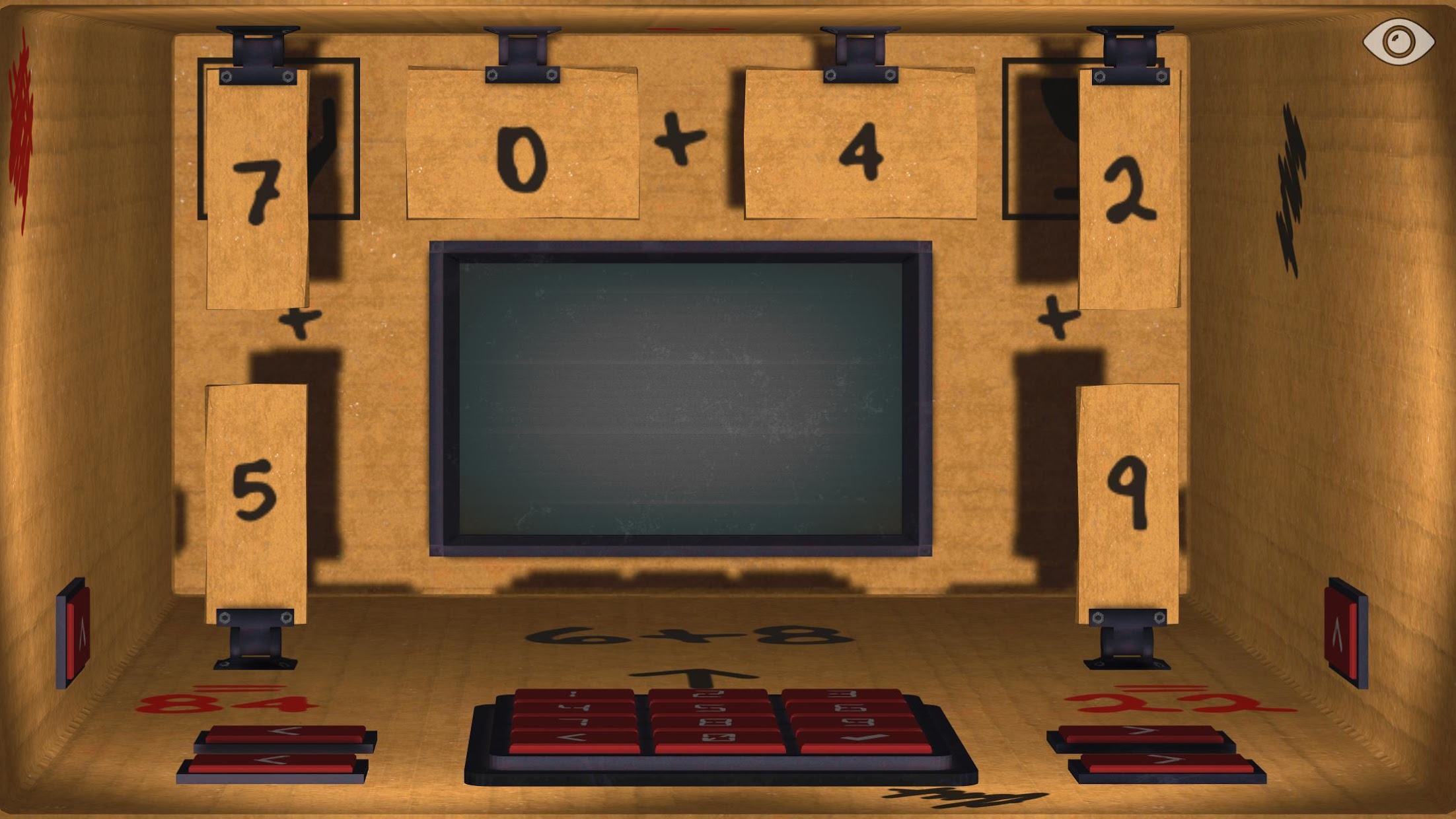 Screenshot 26: 盒子裡面