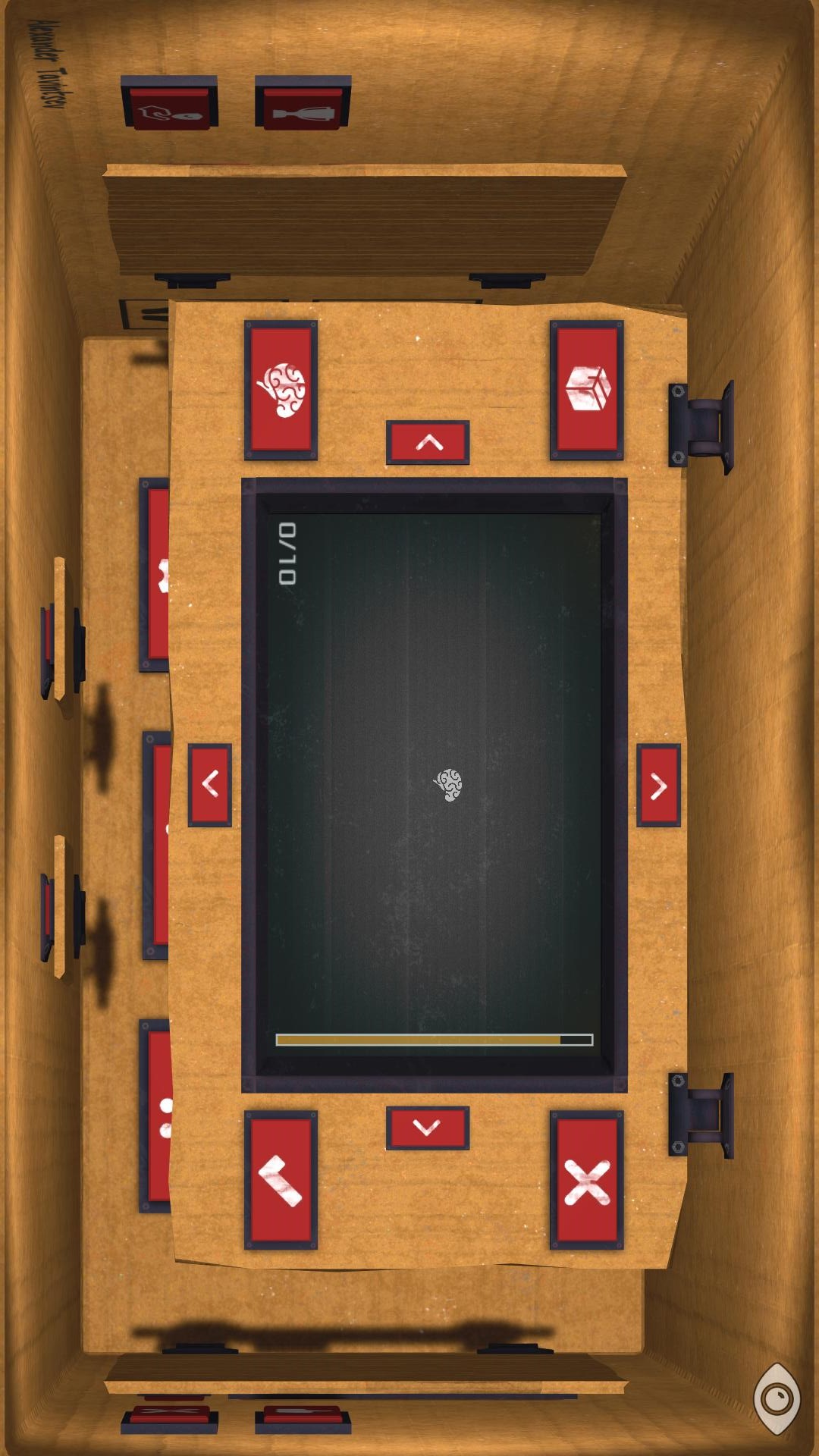 Screenshot 2: 盒子裡面