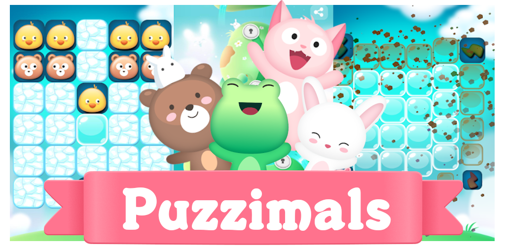 Screenshot 10: Puzzimals