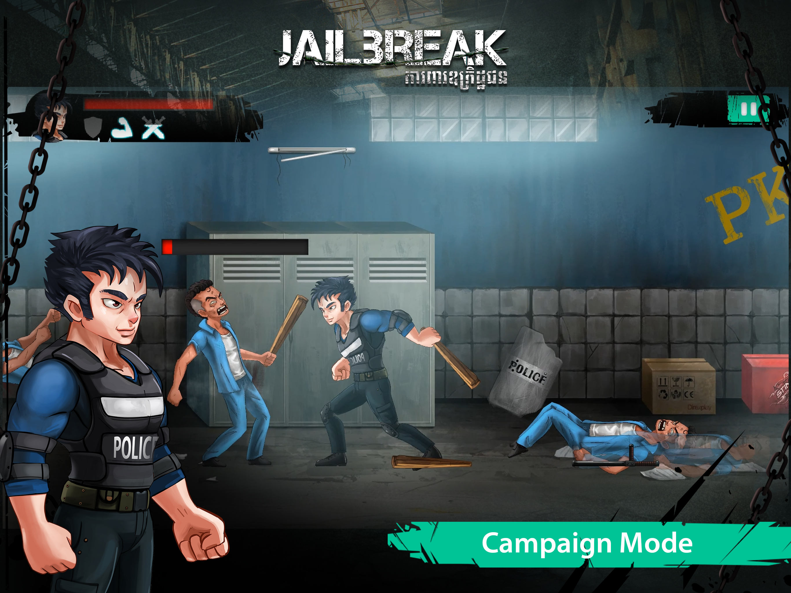 jailbreak free game hack tool