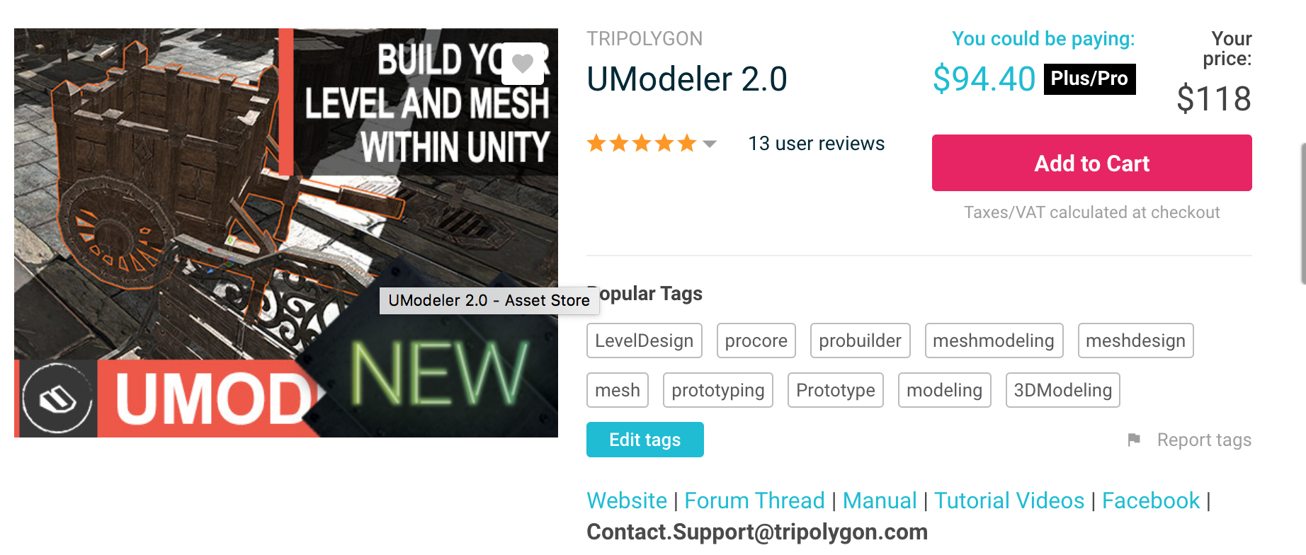 Umodeler